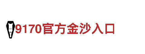智能家电企业-yaxin333-改变你的生活
